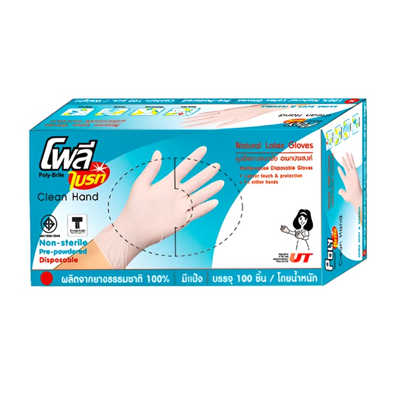 Poly-Brite Extra Thin (Food Safe) Size M pack of 100 pieces