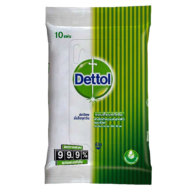Dettol Antibacterial Wet Wipe bag of 10 sheets