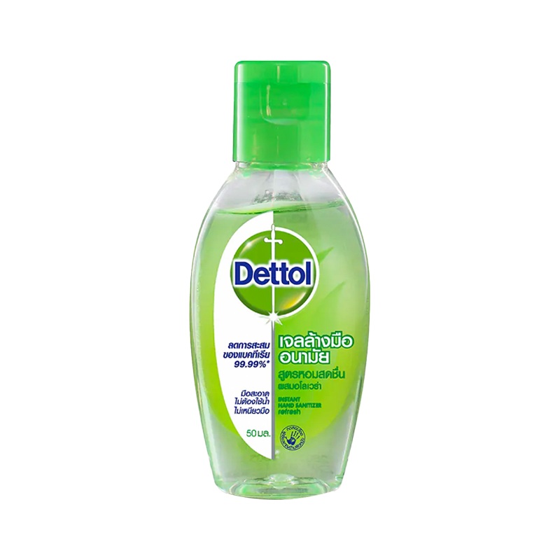Dettol Instant Hand Sanitizer Refresh Size 50 ml