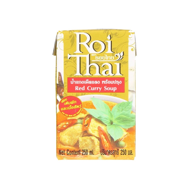 Roi Thai Red Curry Soup 250ml