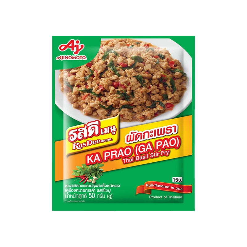 Rosdee Menu Ka Phao 60g