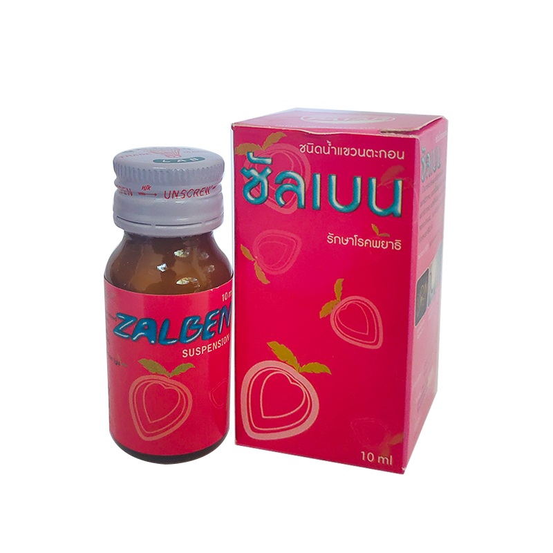 ZALBEN Suspension Albendazole 200 mg Size 10 ml