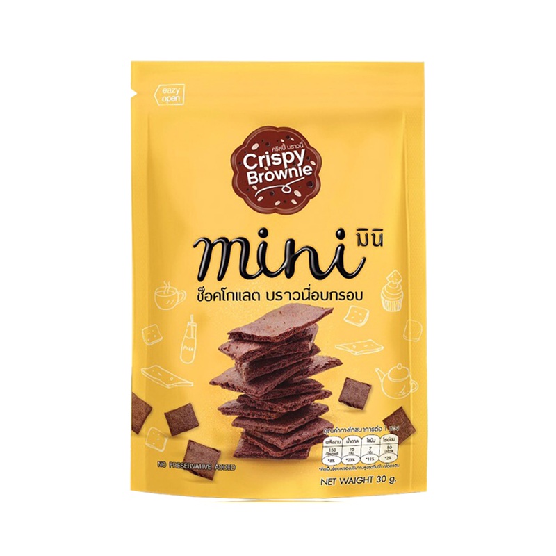 Mini Crispy Brownie Chocolate 30g