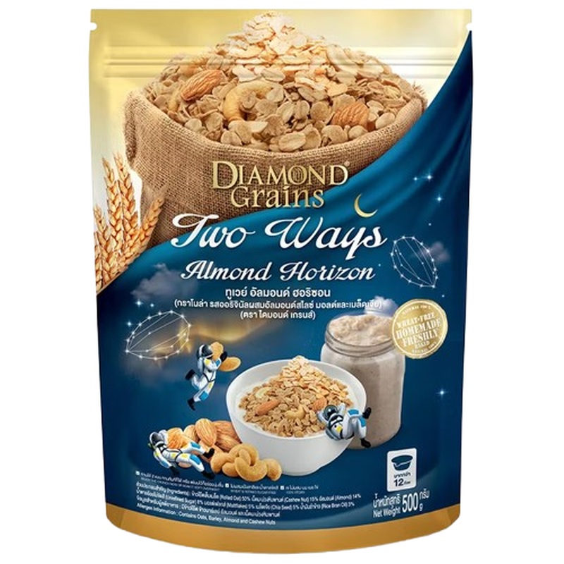 Diamondgrains Two Ways Almond Horiron 500g