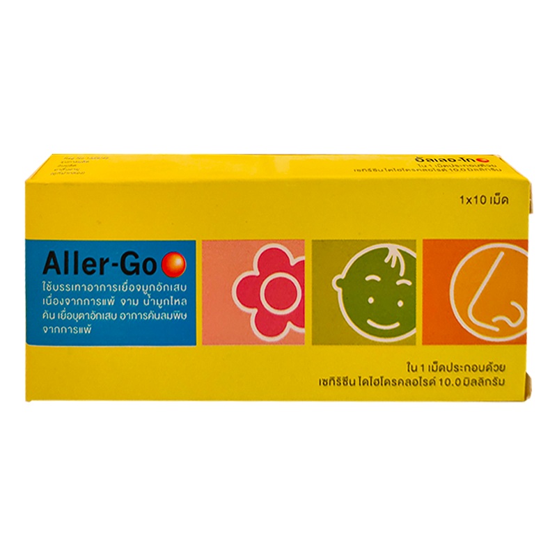 Aller-Go Cetirizine Each tablet Contains Cetirizine Dihydrochloride 10 mg. boxes of 10 tablets
