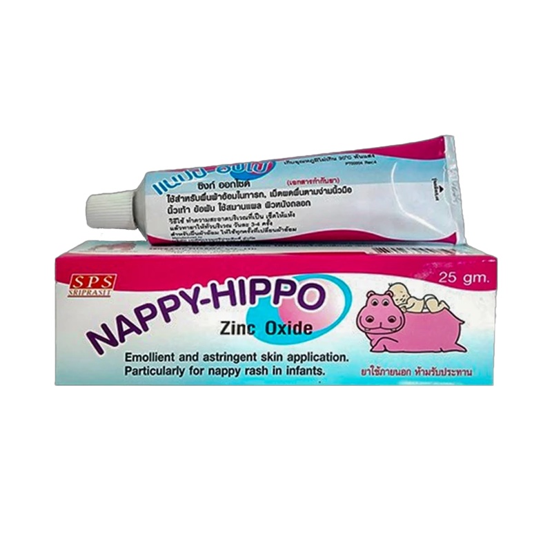 Nappy-Hippo Zinc Oxide Size 25mg Emollient & Astringent Skin application.