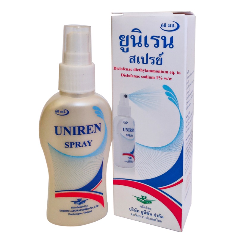 Uniren Spray Diclofenac diethylammoinum Size 60ml