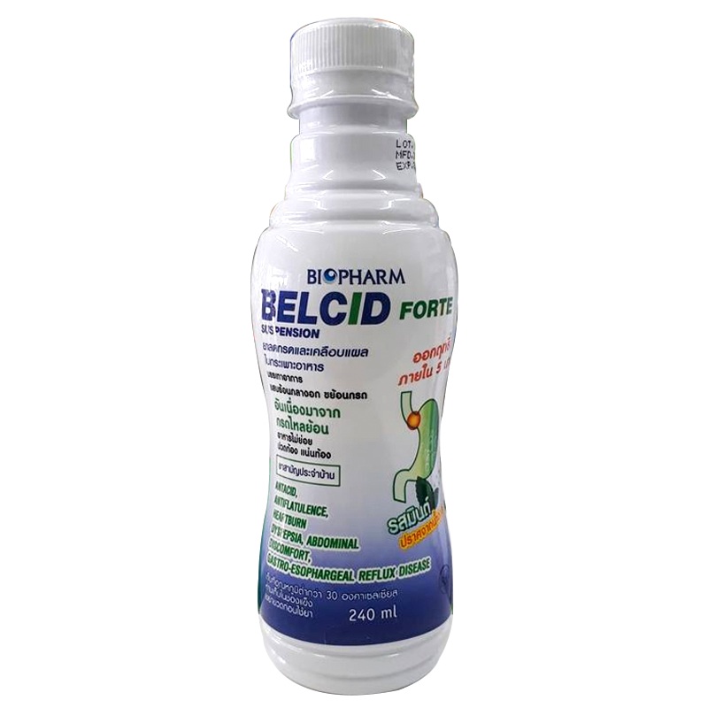 Biopharm Belcid Forte Suspension Antacid, Antiflatulence, Heartburn Dyspepsia, Abdominal Discomfort, Gastro-Esophargeal Reflux Disease Size 240 ml