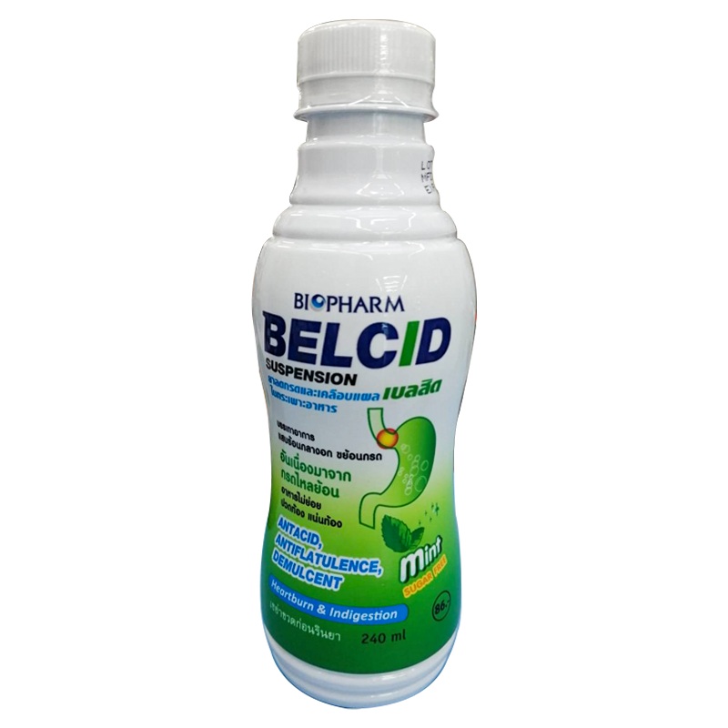 Biopharm Belcid Suspension Antacid, Antiflatulence, Demulcent Size 240 ml