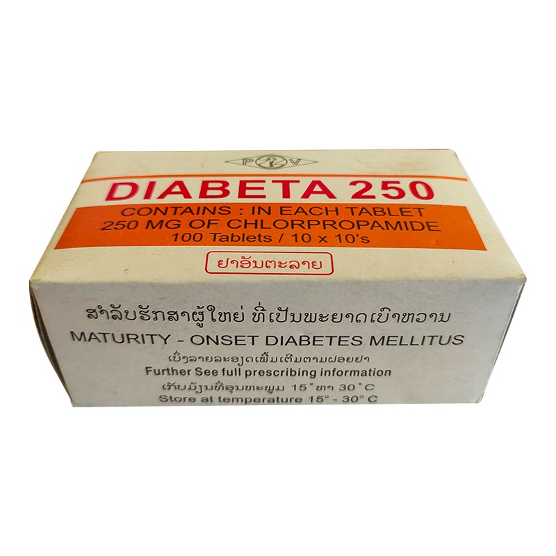 Diabeta 250 boxes of 100 tablest Maturity - Onset Diabetes Mellitus