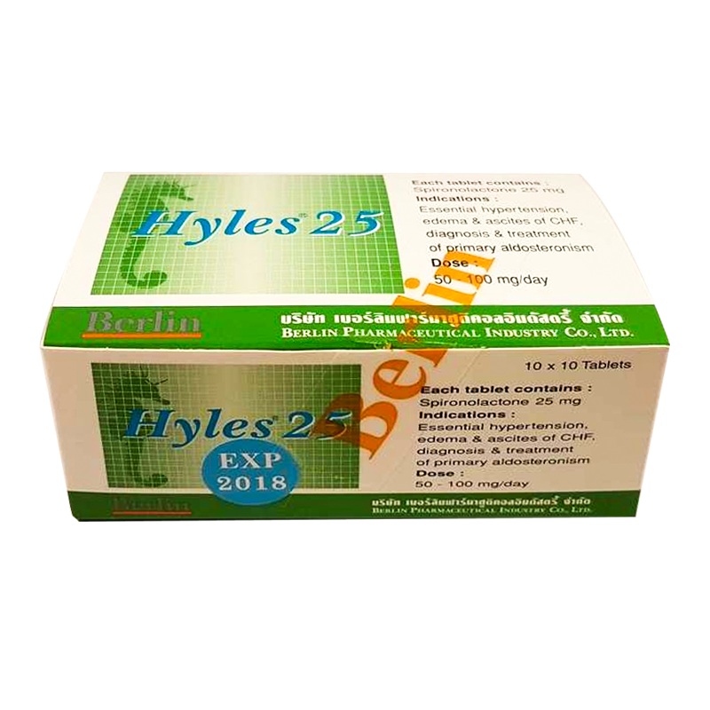 Hyles 25 mg Spironolactone boxes of 100 tablets