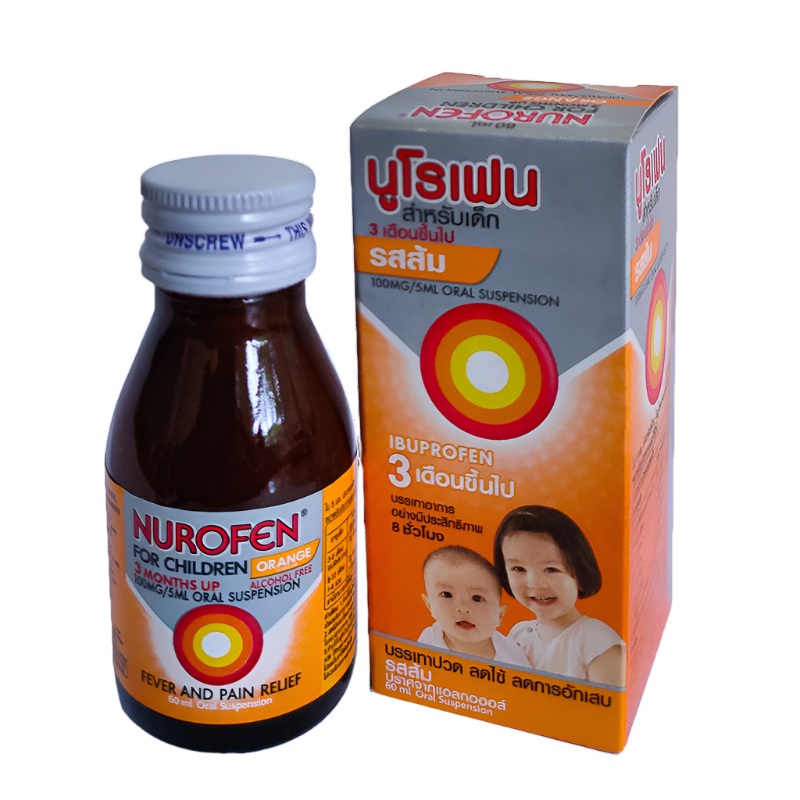 NUROFEN For Children Ibuprofen 3 months up Fever and Pain Relief Orange flavour Size 60 ml