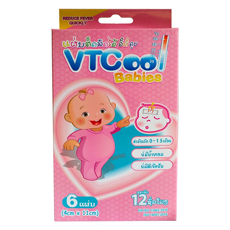 VT Cool Babies Reduce Fever Quickly ( size 4cm x 11cm ) boxes of 6 sheets