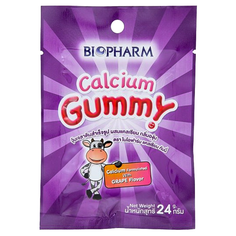 Biopharm Calcium Gummy Grape Flavour Gummy Jelly with Calcium Size 24g