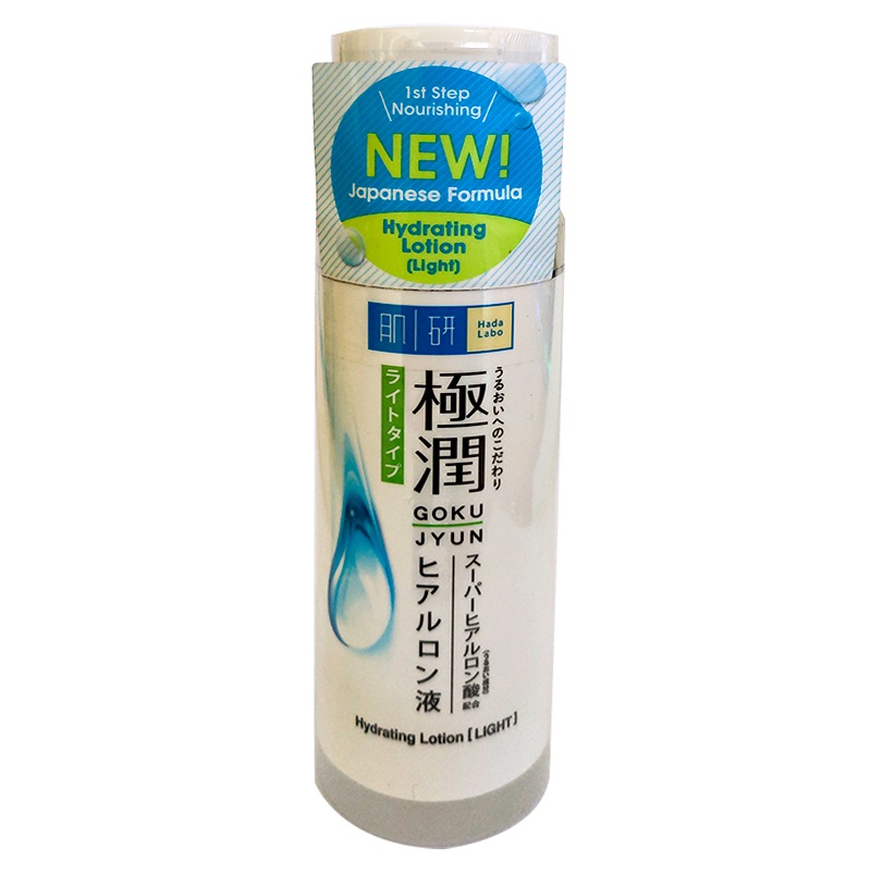 Hada-Labo Gokujyun Hydrating Lotion ( Light ) New japanese Formula Size 170ml