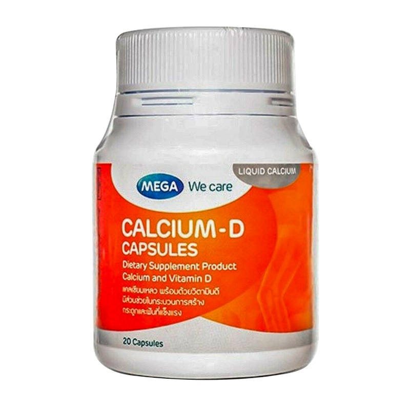 Mega We Care Calcium-D Capsules Dietary Supplement Product Calcium and Vitamin D boxes of 20 capsules