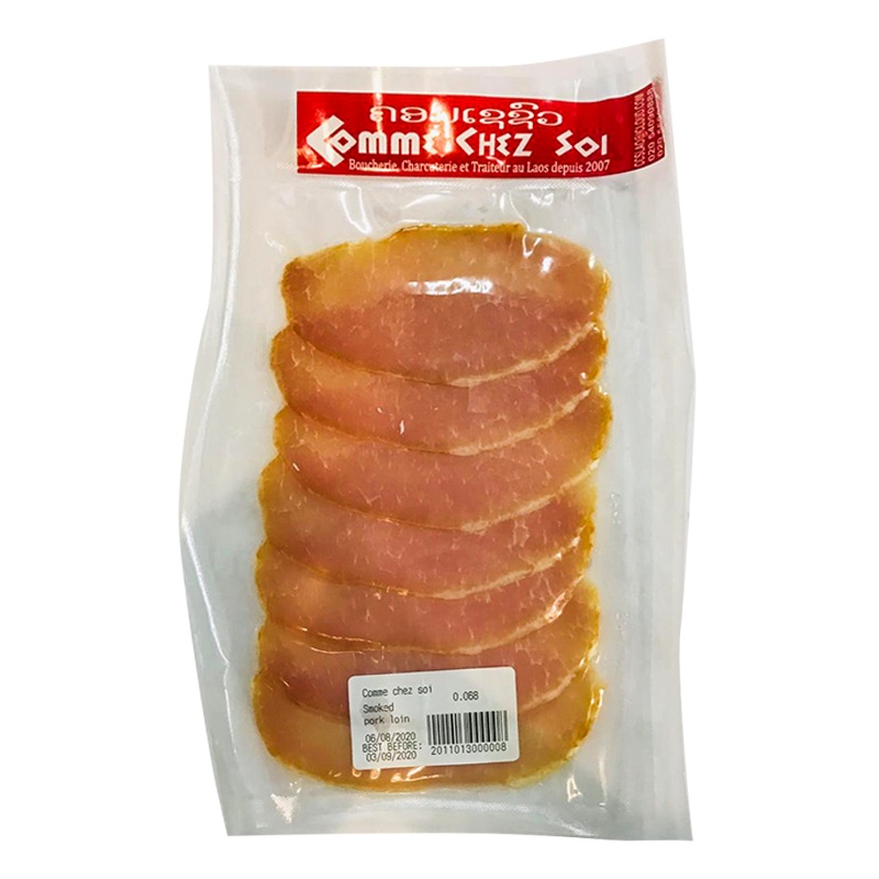 Comme Chez Soi Smoked Pork Loin Size 0.068g