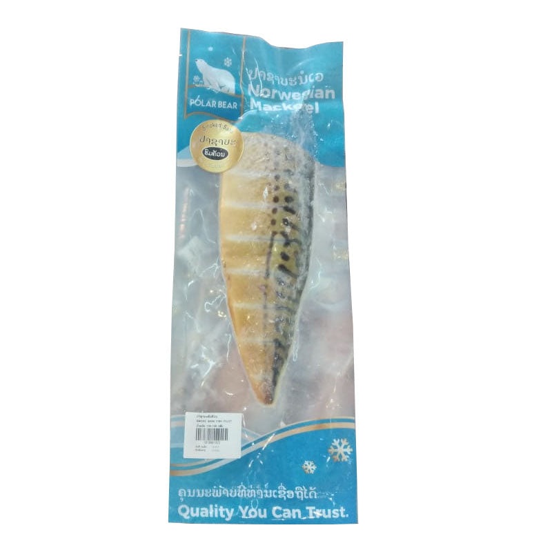 Polarbear Smoke Saba Fish Fillet 100-130g