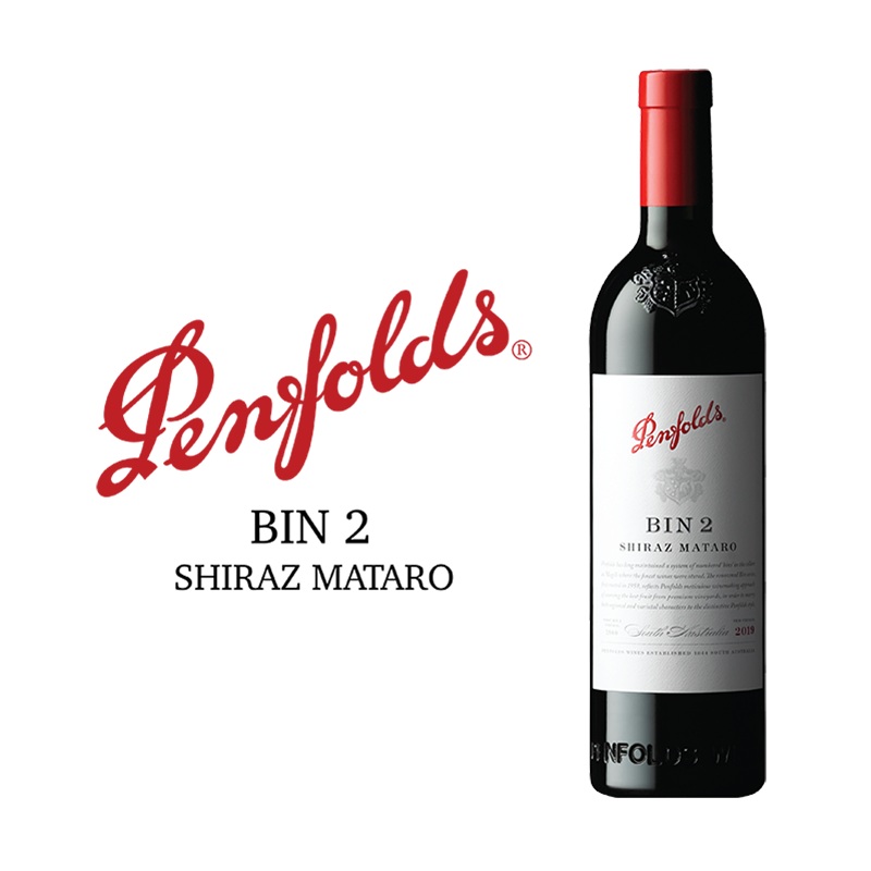 Penfolds BIN 2 Shiraz Mataro 750ml