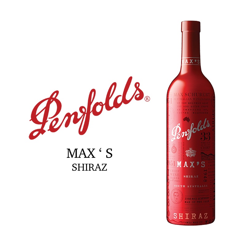 Penfolds Max's Shiraz 750ml