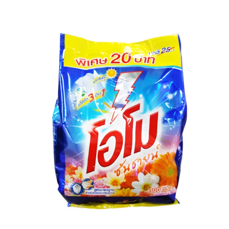 Omo Sunshine Detergent 250g