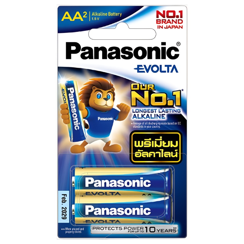 Panasonic EvoltaLongest Lasting Alkaline Battery 1.5V AA