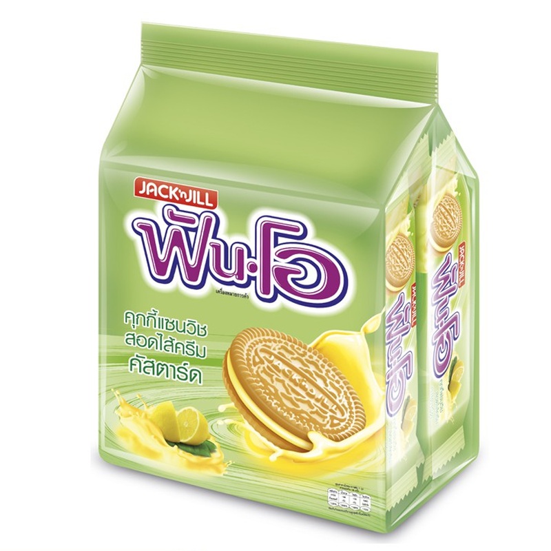Fun-O  Sandwich Cookies Filled with Custard Cream 45g Pack 12pcs