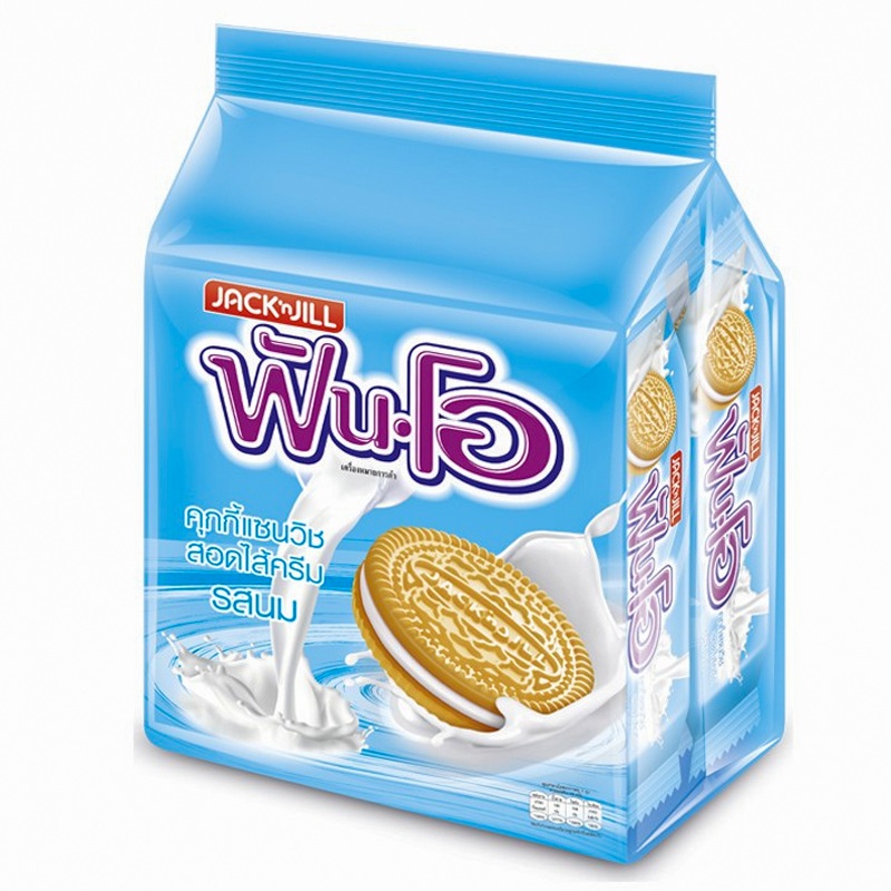 Fun-O Sandwich Cookies Filled with Milk Cream 45g Pack 12pcs