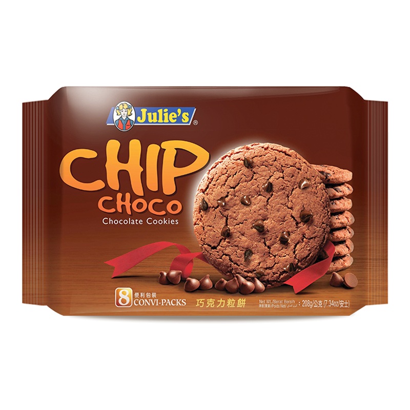 Julie's Chip Choco Chocolate Cookie Size 200g