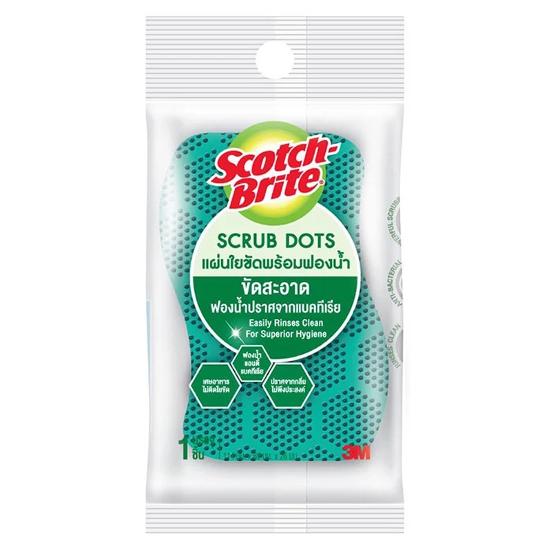 Scotch Brite Scrub Dots ( Green )