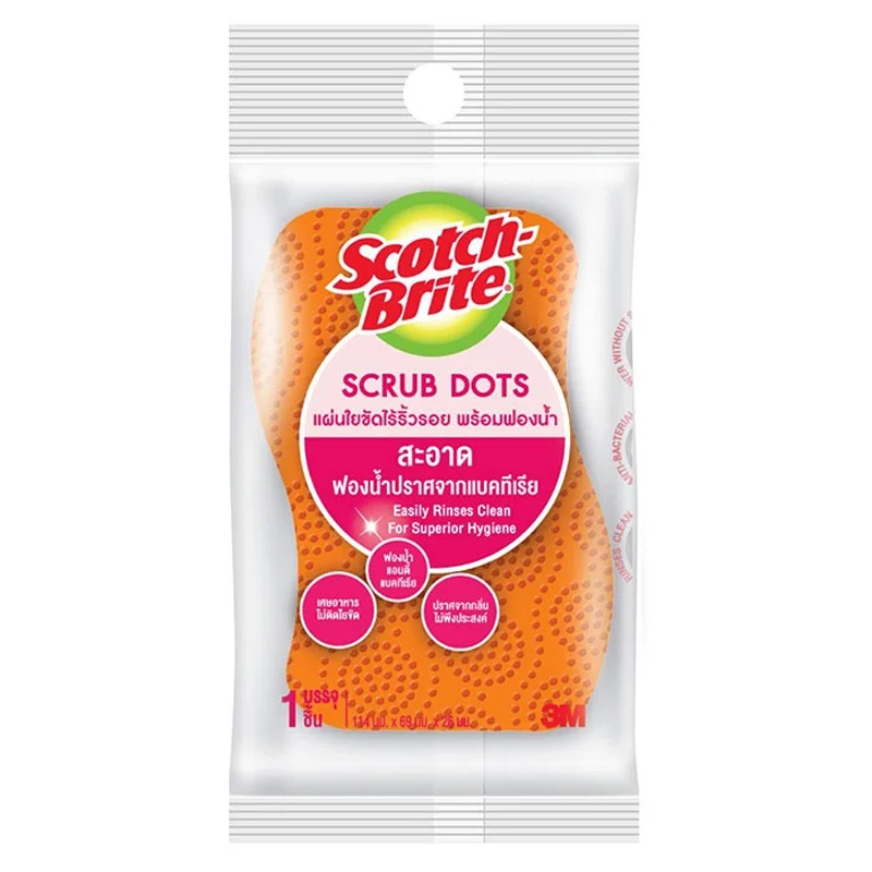 Scotch Brite Scrub Dots ( Orange)