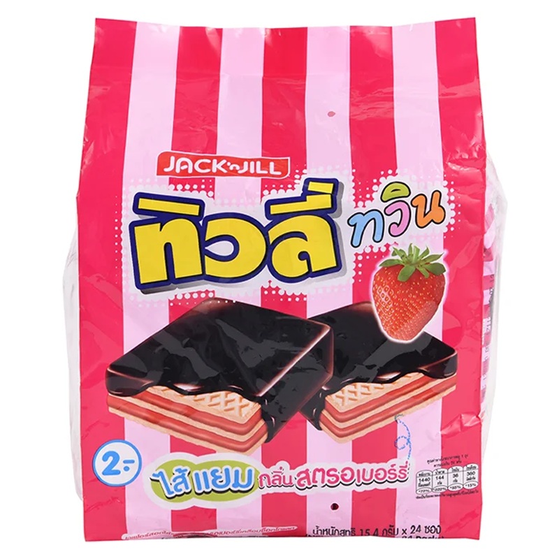 Tivoli Twin Chocolate Coated Wafer Filled with Strawberry Jam 15.4g x 24