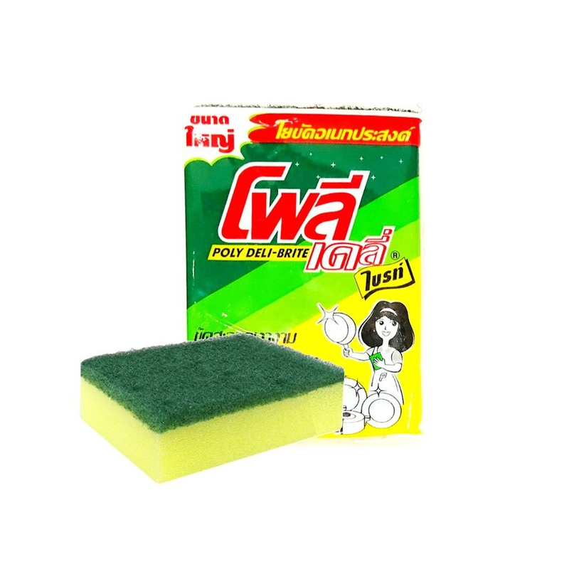 Sponge 6,50cm x 8,30cm per pc