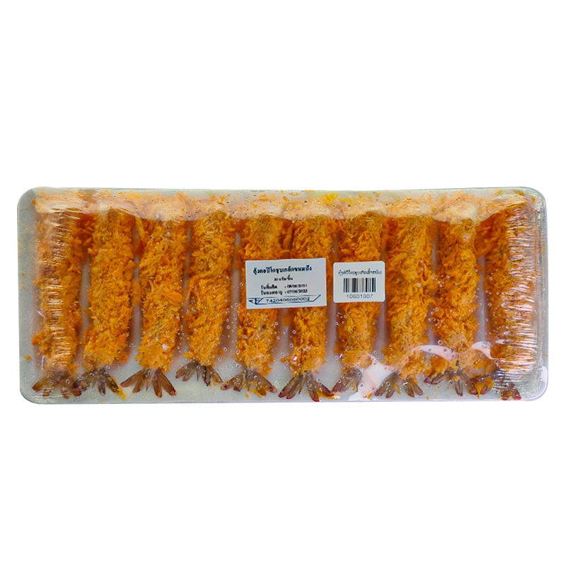 Direct Seafood Frozen Shrimp Tempura Pack 10pcs