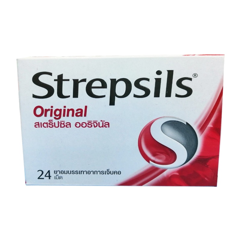 Strepsils Original  Relieve Sore Throat 24Tablets