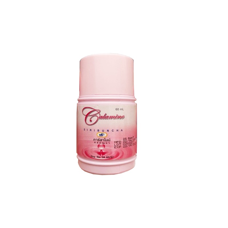 Calamine Lotion Siribuncha for rashes and itching 60ml