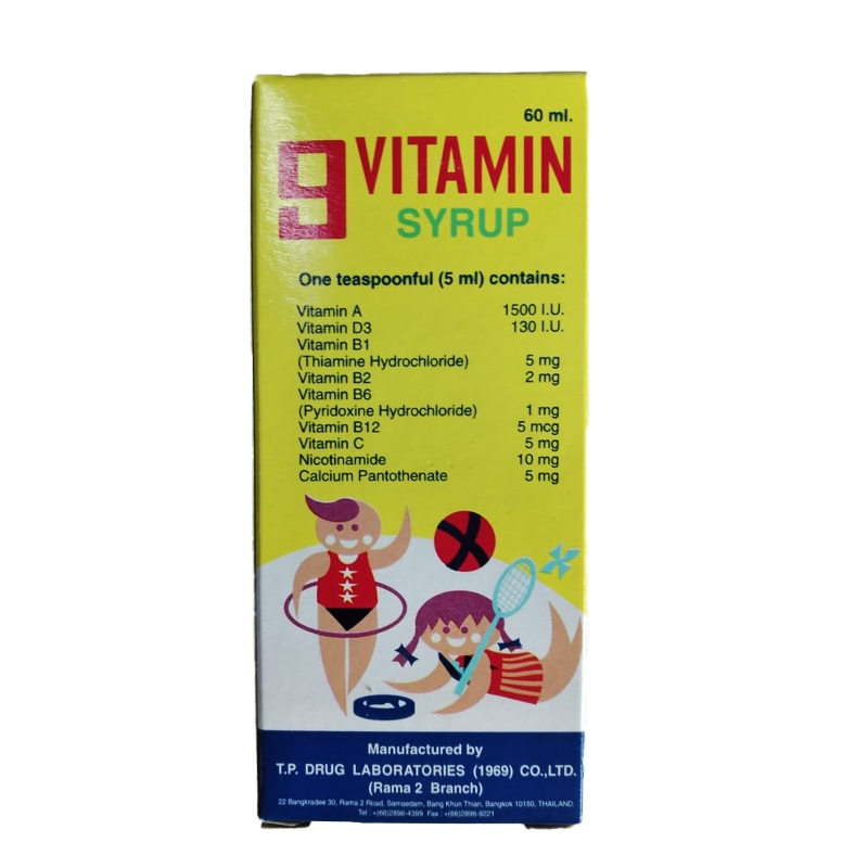 9Vitamin Syrup 60cc