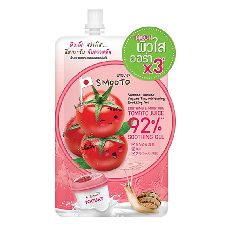 Smooto Tomato Yogurt Plus Whitening Soothing Get 50g