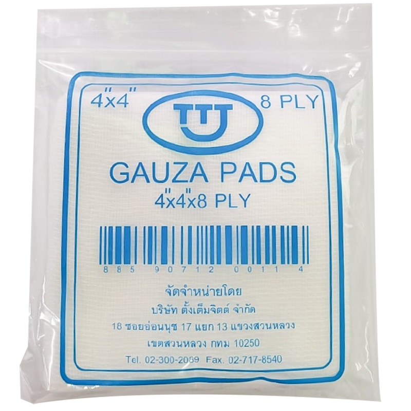 Gauza Pads (Compess) 4*4*8 PLY