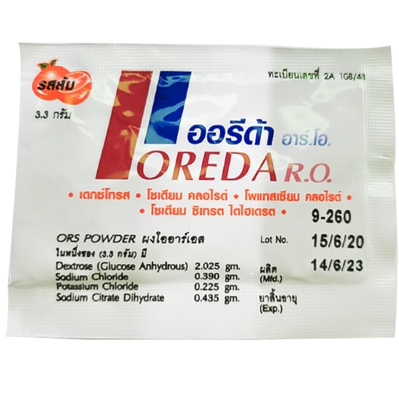 Oreda Orange  150ml 10pcs