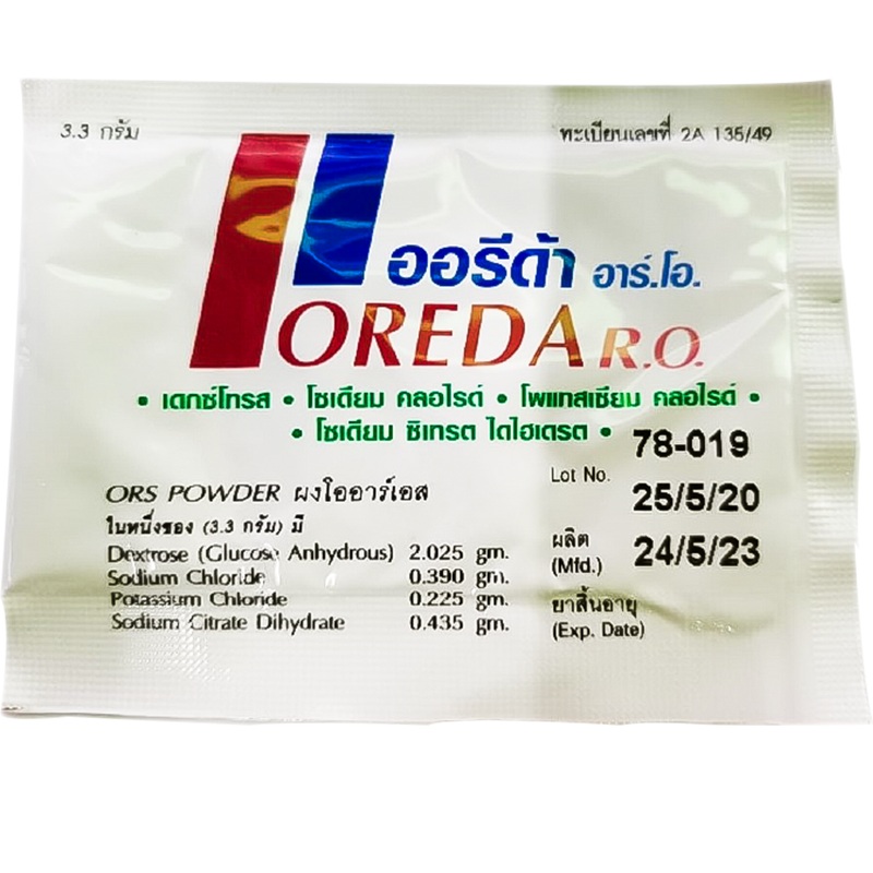 Oreda Salt 150ml  10pcs