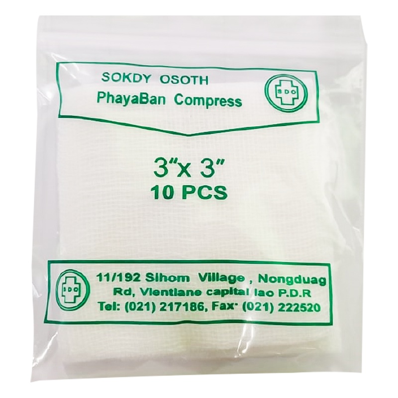 Phayaban Compress 3*3 (10 pcs)