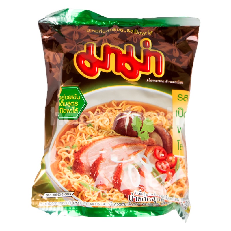 Mama Instant Noodles55g