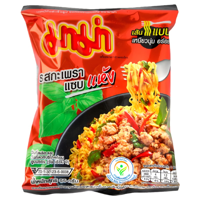 Mama dry spicy basil 55g