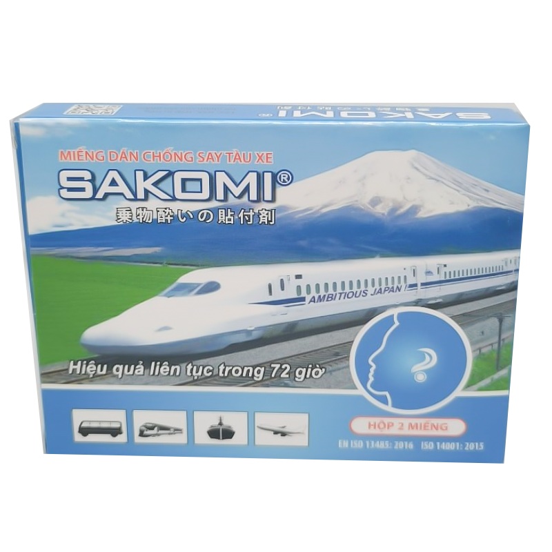 Sakomi  (2 Patchs Rer Box )