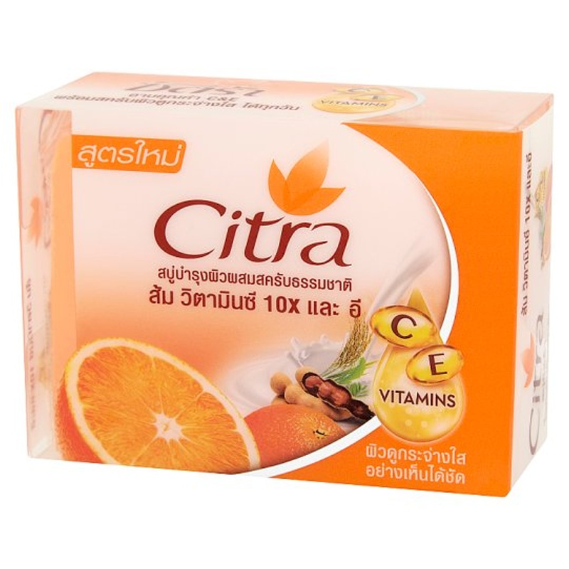 Citra C&E Whitening Scrub Bar Soap 110g
