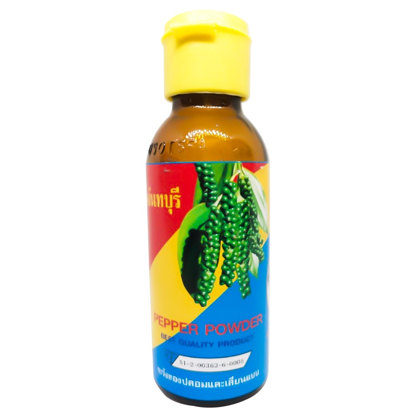 Krataku Pepper Powder Best Quality product  60g