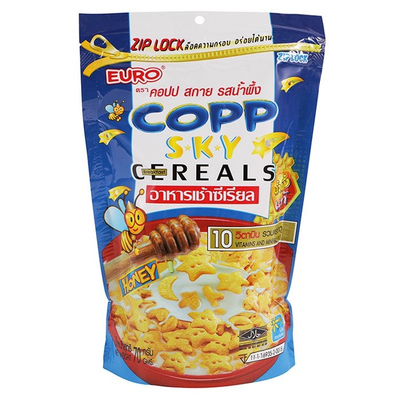 Copp Sky Honey Flavour Breakfast Cereals 70g