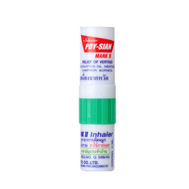Poy Sian Nasal Inhale 1.7ml  / 1pcs