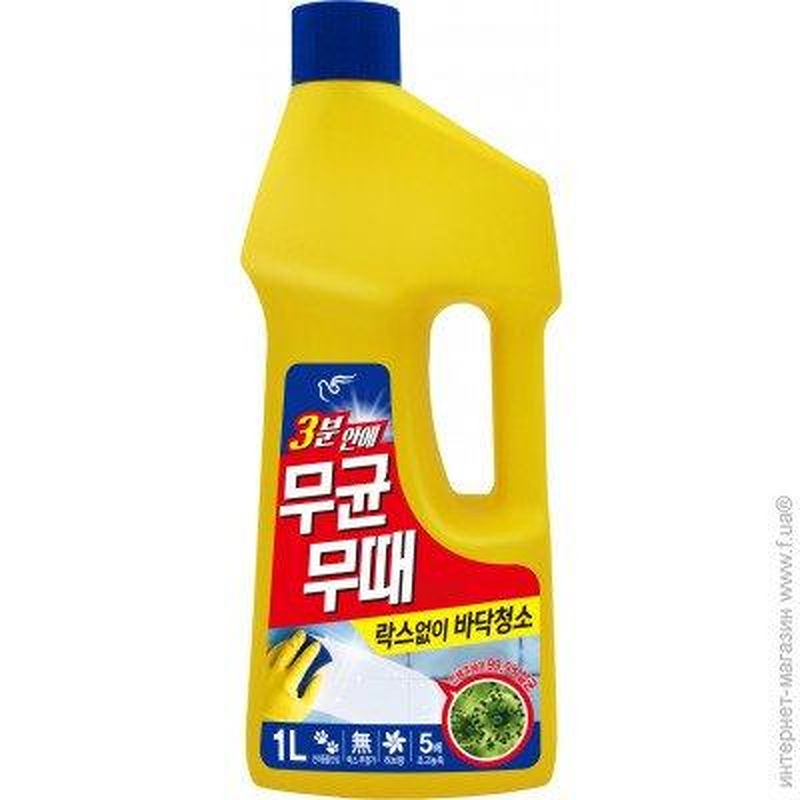 Pigeon Bisol floor cleaner 1000Ml